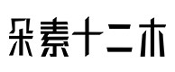 淮北30